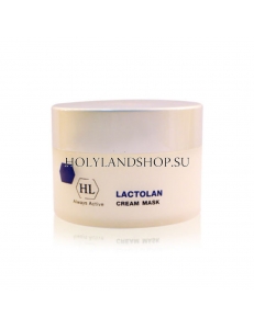Holy Land Lactolan Cream Mask 250ml